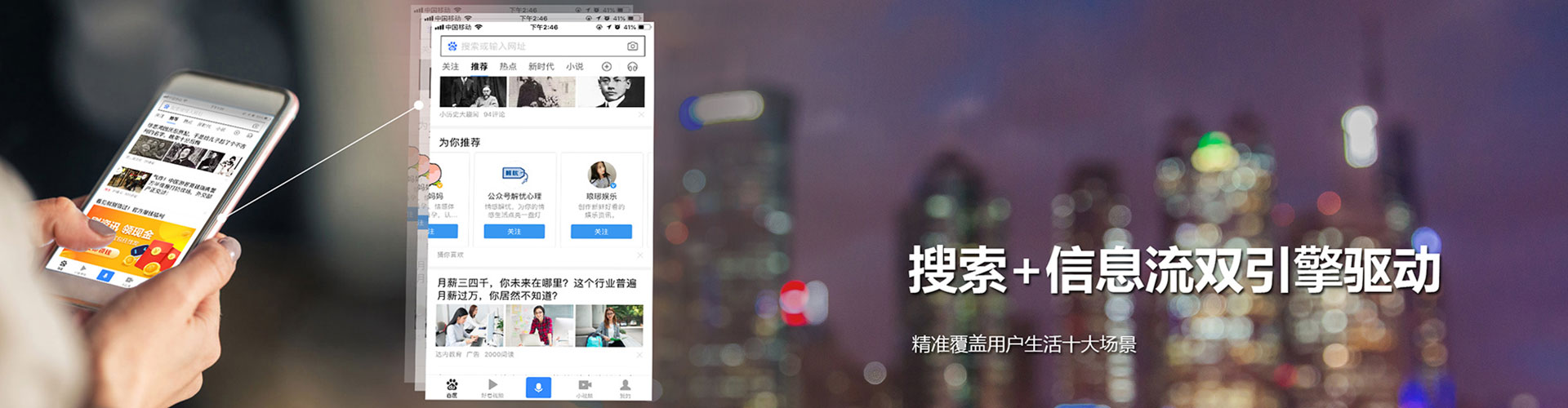 金秀如何做sem